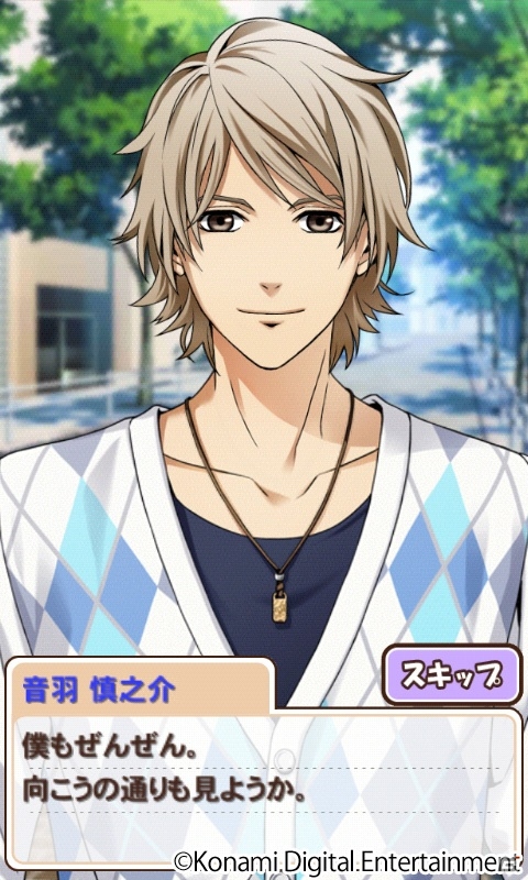 自分だけのレストランで男性アイドルとの恋愛を楽しもう！iOS/Android「ときめきレストラン☆☆☆」配信開始の画像5