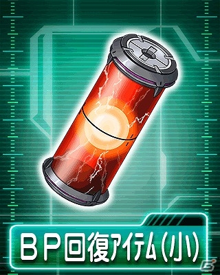 3DS「スーパーロボット大戦UX」発売記念！シリアルコードプレゼントキャンペーンを開始の画像2
