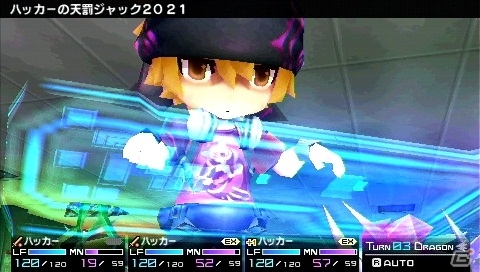 PSP「セブンスドラゴン2020-II」職業「ハッカー」＆キャラクターメイクムービーが公開！出演声優6名分のサイン色紙がもらえるTwitterキャンペーン第6弾も開始の画像10