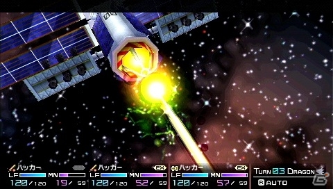 PSP「セブンスドラゴン2020-II」職業「ハッカー」＆キャラクターメイクムービーが公開！出演声優6名分のサイン色紙がもらえるTwitterキャンペーン第6弾も開始の画像11