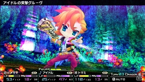 PSP「セブンスドラゴン2020-II」職業「ハッカー」＆キャラクターメイクムービーが公開！出演声優6名分のサイン色紙がもらえるTwitterキャンペーン第6弾も開始の画像5