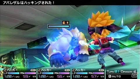 PSP「セブンスドラゴン2020-II」職業「ハッカー」＆キャラクターメイクムービーが公開！出演声優6名分のサイン色紙がもらえるTwitterキャンペーン第6弾も開始の画像7