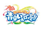 iOS/Android「フレッシュ☆ゴルフ 青空いんぱくと！！」通常とは異なる日程で楽しめる「変則日程コンペ」を開催
