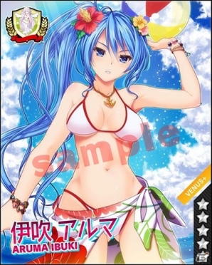 Mobageにて提供中の「ビーナスアカデミー」Android版がリリース！の画像3