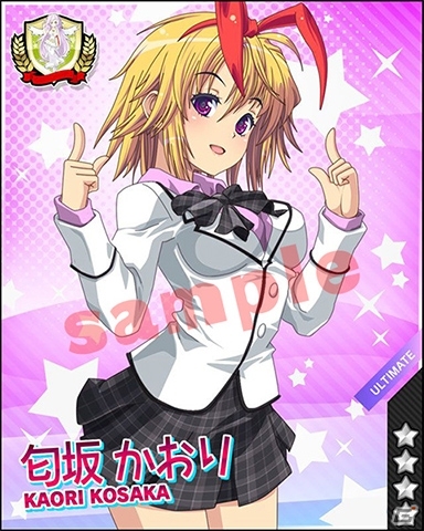 Mobageにて提供中の「ビーナスアカデミー」Android版がリリース！の画像10