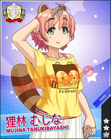 Mobageにて提供中の「ビーナスアカデミー」Android版がリリース！の画像16