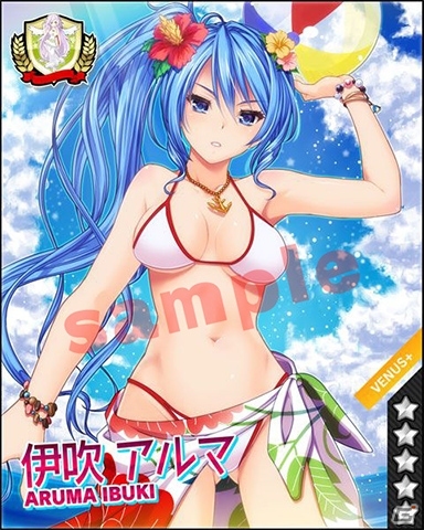 Mobageにて提供中の「ビーナスアカデミー」Android版がリリース！の画像3