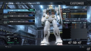 PS3「ガンダムブレイカー」発売日が6月27日に決定―PS3版の体験版で遊べるゲーム内容の続報や初回特典情報をお届けの画像18