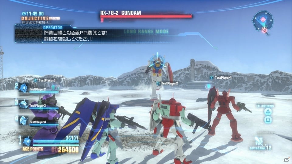 PS3「ガンダムブレイカー」発売日が6月27日に決定―PS3版の体験版で遊べるゲーム内容の続報や初回特典情報をお届けの画像12