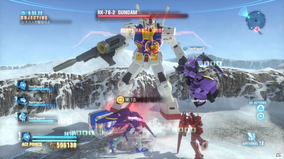 PS3「ガンダムブレイカー」発売日が6月27日に決定―PS3版の体験版で遊べるゲーム内容の続報や初回特典情報をお届けの画像15