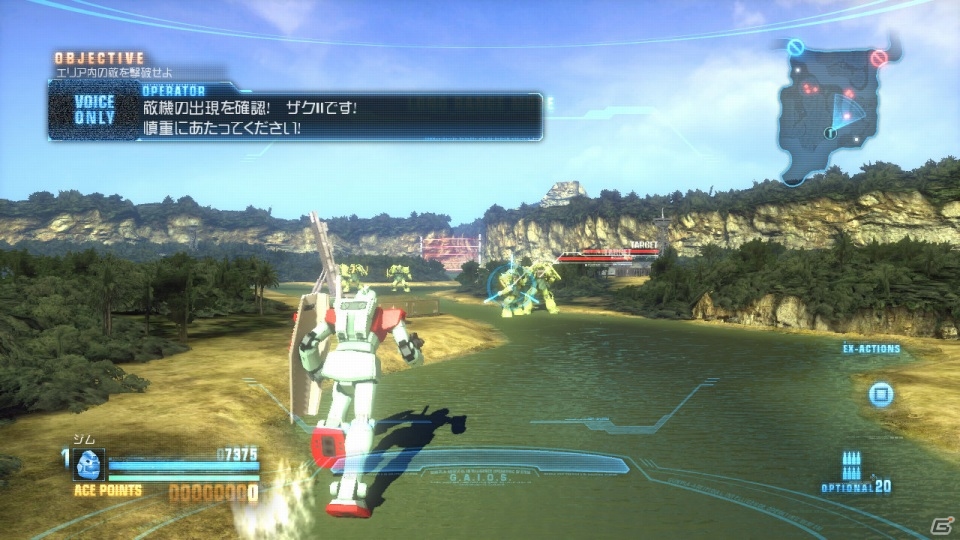 PS3「ガンダムブレイカー」発売日が6月27日に決定―PS3版の体験版で遊べるゲーム内容の続報や初回特典情報をお届けの画像2