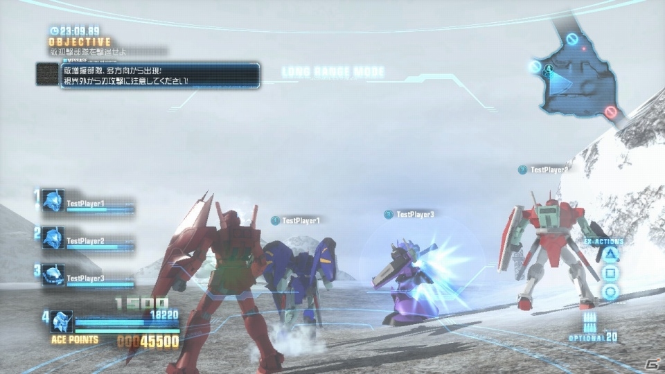 PS3「ガンダムブレイカー」発売日が6月27日に決定―PS3版の体験版で遊べるゲーム内容の続報や初回特典情報をお届けの画像25