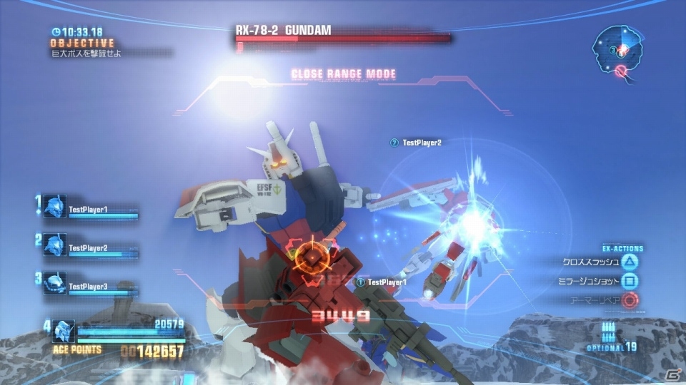 PS3「ガンダムブレイカー」発売日が6月27日に決定―PS3版の体験版で遊べるゲーム内容の続報や初回特典情報をお届けの画像26