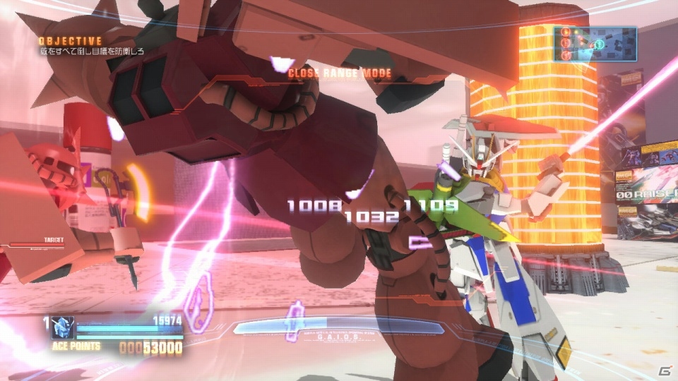 PS3「ガンダムブレイカー」発売日が6月27日に決定―PS3版の体験版で遊べるゲーム内容の続報や初回特典情報をお届けの画像3