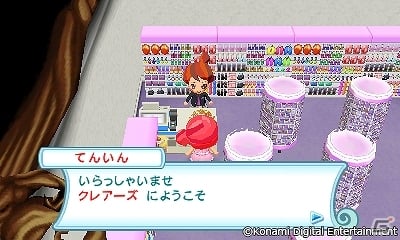 3DS「とんがりボウシと魔法の町」3月22日よりイオン「クレアーズ」に新商品が登場の画像2