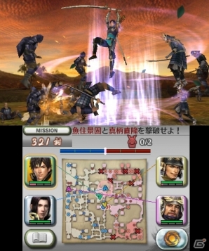 3DS「戦国無双 Chronicle」ダウンロード版が3月20日に配信決定―パッケージ版は店頭の在庫分をもって出荷終了の画像5
