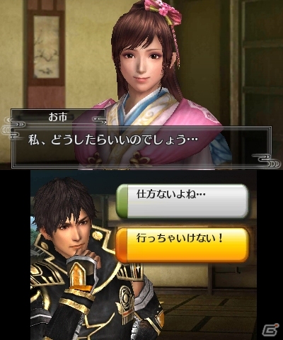 3DS「戦国無双 Chronicle」ダウンロード版が3月20日に配信決定―パッケージ版は店頭の在庫分をもって出荷終了の画像4
