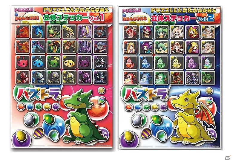 iOS/Android「パズル＆ドラゴンズ」グッズ専門通販サイト「パズドラ屋」オープン！「カピバラさん」とのコラボレーション企画も決定の画像3