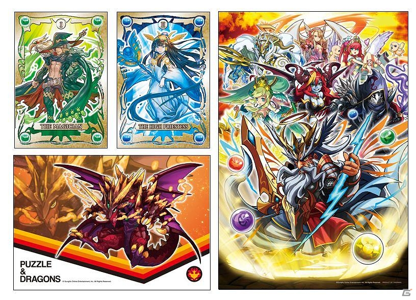 iOS/Android「パズル＆ドラゴンズ」グッズ専門通販サイト「パズドラ屋」オープン！「カピバラさん」とのコラボレーション企画も決定の画像5