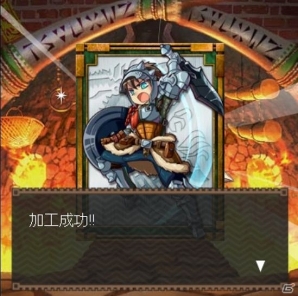 Mobage「みんなと モンハン カードマスター」が「みんなと モンハン カードマスターG」へ大型アップデート！「任務」などのリニューアルや新要素が追加の画像8