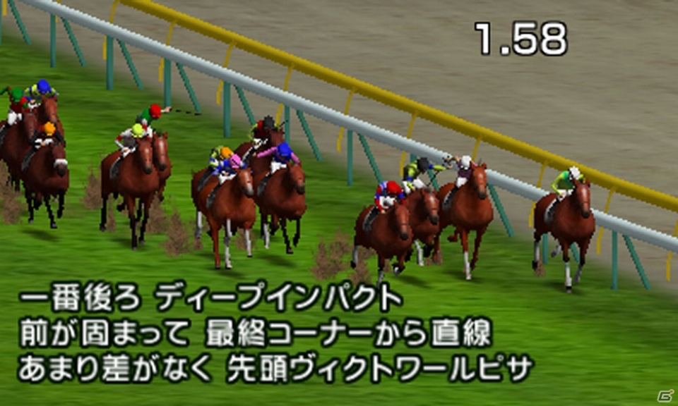 3DS初の本格競馬ゲームがお求めやすくなって再登場！「G1グランプリ Genki the Best」5月16日に発売決定の画像3