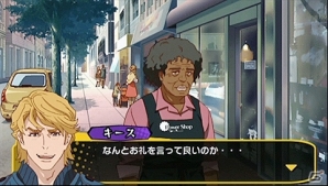 PSP「TIGER ＆ BUNNY ～ヒーローズ デイ～」ヒーローたちが集結する「クライマックスルート」のストーリーを紹介！の画像4