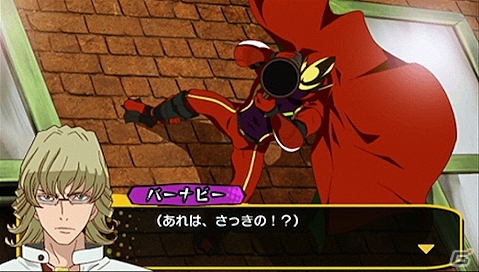 PSP「TIGER ＆ BUNNY ～ヒーローズ デイ～」ヒーローたちが集結する「クライマックスルート」のストーリーを紹介！の画像1