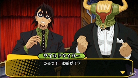 PSP「TIGER ＆ BUNNY ～ヒーローズ デイ～」ヒーローたちが集結する「クライマックスルート」のストーリーを紹介！の画像10