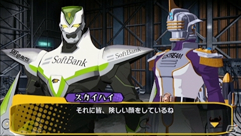 PSP「TIGER ＆ BUNNY ～ヒーローズ デイ～」ヒーローたちが集結する「クライマックスルート」のストーリーを紹介！の画像12