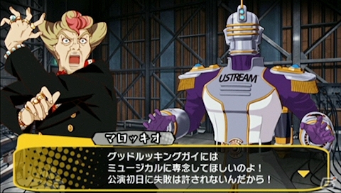 PSP「TIGER ＆ BUNNY ～ヒーローズ デイ～」ヒーローたちが集結する「クライマックスルート」のストーリーを紹介！の画像14