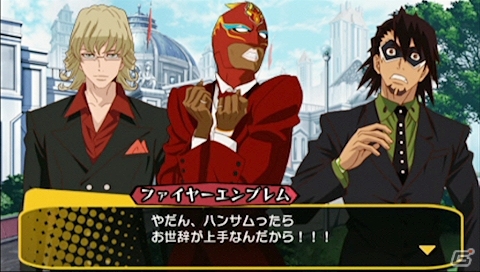 PSP「TIGER ＆ BUNNY ～ヒーローズ デイ～」ヒーローたちが集結する「クライマックスルート」のストーリーを紹介！の画像8