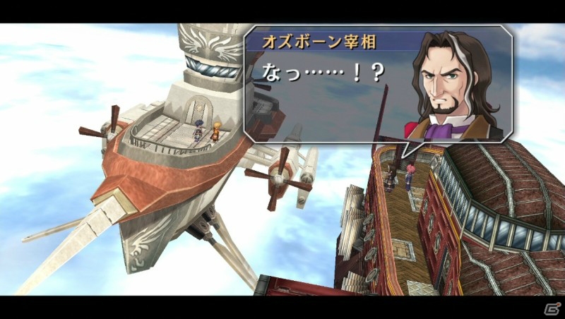 「閃の軌跡」の原点がここに―PS3「英雄伝説 空の軌跡 the 3rd：改 HD EDITION」が6月27日に発売の画像10