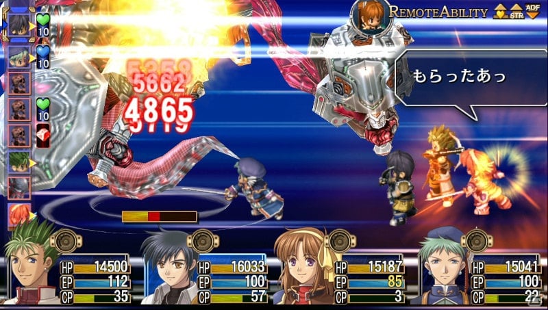 「閃の軌跡」の原点がここに―PS3「英雄伝説 空の軌跡 the 3rd：改 HD EDITION」が6月27日に発売の画像4