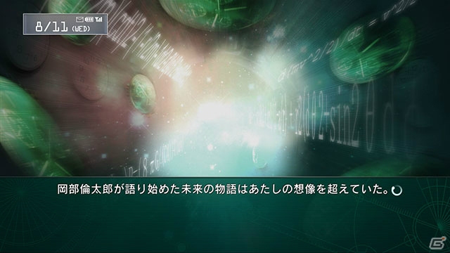 PS3/Xbox 360「シュタインズ・ゲート 線形拘束のフェノグラム」鈴羽とダルのストーリーを紹介！数量限定版のパッケージビジュアルも公開にの画像12