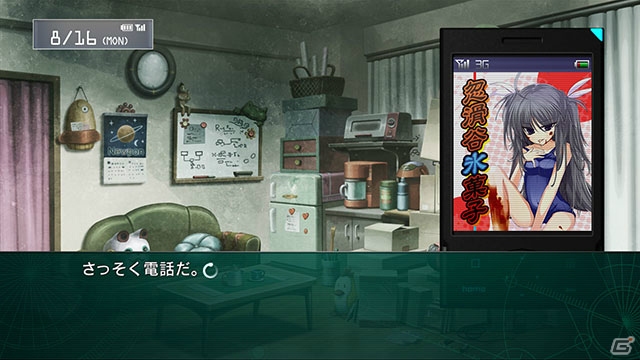 PS3/Xbox 360「シュタインズ・ゲート 線形拘束のフェノグラム」鈴羽とダルのストーリーを紹介！数量限定版のパッケージビジュアルも公開にの画像40