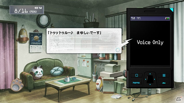PS3/Xbox 360「シュタインズ・ゲート 線形拘束のフェノグラム」鈴羽とダルのストーリーを紹介！数量限定版のパッケージビジュアルも公開にの画像43