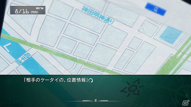 PS3/Xbox 360「シュタインズ・ゲート 線形拘束のフェノグラム」鈴羽とダルのストーリーを紹介！数量限定版のパッケージビジュアルも公開にの画像49