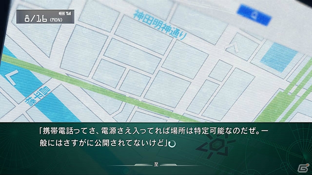PS3/Xbox 360「シュタインズ・ゲート 線形拘束のフェノグラム」鈴羽とダルのストーリーを紹介！数量限定版のパッケージビジュアルも公開にの画像50