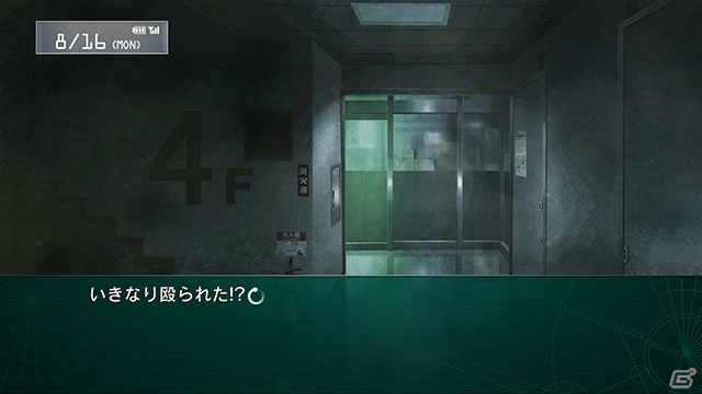 PS3/Xbox 360「シュタインズ・ゲート 線形拘束のフェノグラム」鈴羽とダルのストーリーを紹介！数量限定版のパッケージビジュアルも公開にの画像51
