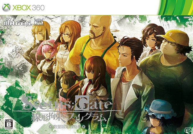 PS3/Xbox 360「シュタインズ・ゲート 線形拘束のフェノグラム」鈴羽とダルのストーリーを紹介！数量限定版のパッケージビジュアルも公開にの画像58