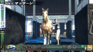大型競馬マスメダルゲーム最新作「GI-GranDesire」「GI-GranDesire S」順次稼働開始の画像4