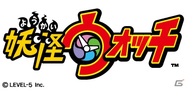 主人公・ケータとなって少し不思議な日常が体験できる3DS「妖怪ウォッチ」の発売時期が2013年夏に決定の画像1