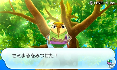主人公・ケータとなって少し不思議な日常が体験できる3DS「妖怪ウォッチ」の発売時期が2013年夏に決定の画像4