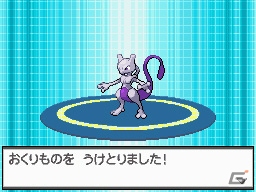 DS「ポケットモンスターブラック・ホワイト・ブラック2・ホワイト2」劇場版の特別前売券でプレゼントされるレベル100の「ミュウツー」を紹介！の画像2
