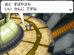 DS「ポケットモンスターブラック・ホワイト・ブラック2・ホワイト2」劇場版の特別前売券でプレゼントされるレベル100の「ミュウツー」を紹介！の画像6