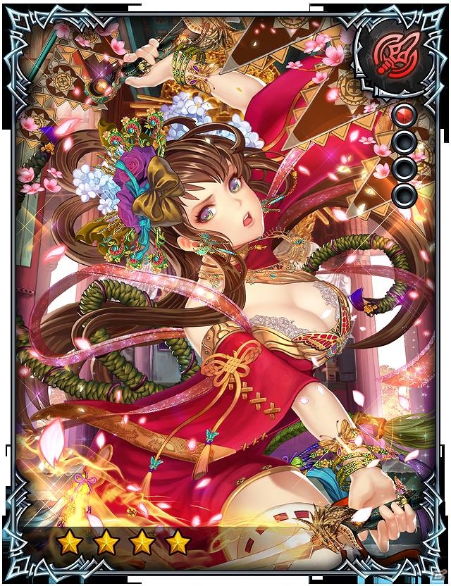 GREE「ドラゴンサマナー」第2回レイドイベント実施！「美女だらけガチャ」を設置の画像1