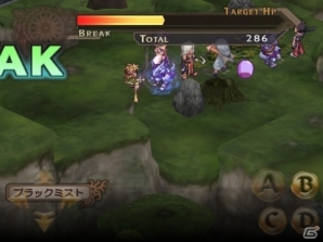 フルスケールシミュレーションRPG「ブレイジング ソウルズ アクセレイト」iOS版が配信開始の画像17