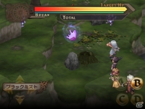 フルスケールシミュレーションRPG「ブレイジング ソウルズ アクセレイト」iOS版が配信開始の画像19