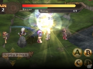 フルスケールシミュレーションRPG「ブレイジング ソウルズ アクセレイト」iOS版が配信開始の画像23