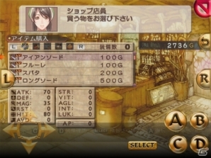 フルスケールシミュレーションRPG「ブレイジング ソウルズ アクセレイト」iOS版が配信開始の画像27